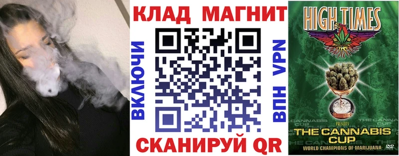 Магазин наркотиков Сургут Гашиш  Конопля  АМФЕТАМИН  Мефедрон  COCAIN  СК 