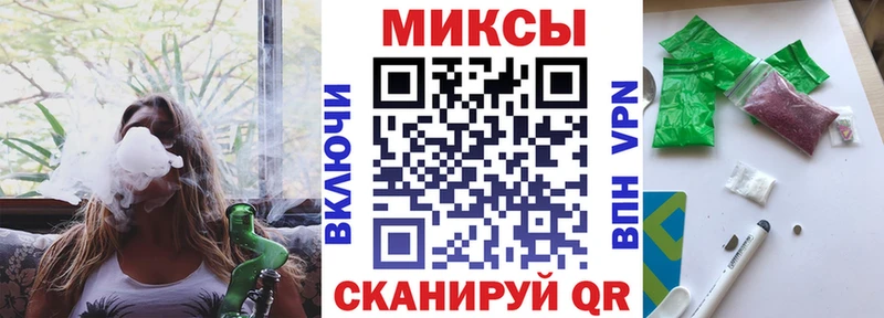 Бутират 99%  Сургут 