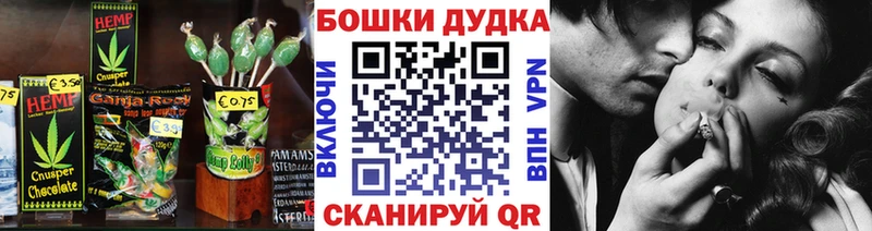 Cannafood конопля  наркошоп  Сургут 