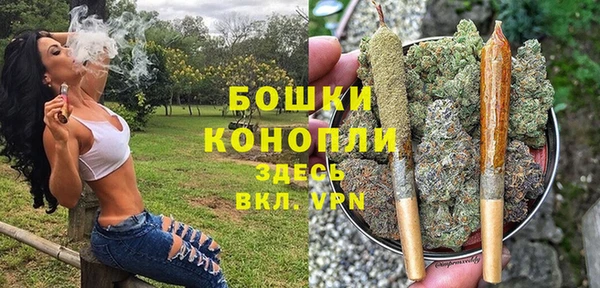 герыч Волоколамск