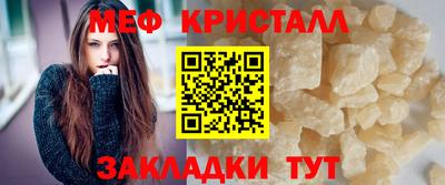 марки lsd Азнакаево