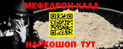 марки lsd Азнакаево