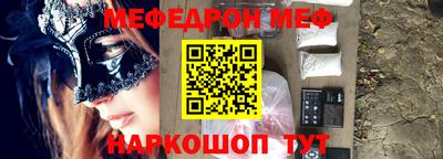 винт Абакан