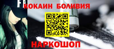 стаф Комсомольск-на-Амуре