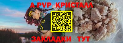 марки lsd Азнакаево
