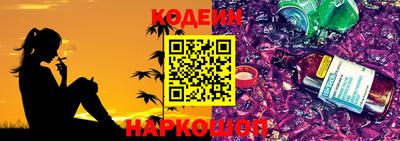 хмурый Конаково