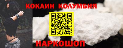 винт Абакан