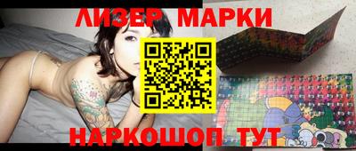 винт Абакан