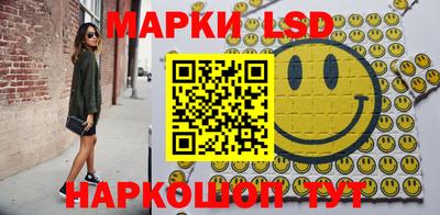 скорость Абинск