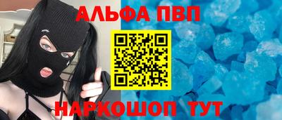 хмурый Конаково