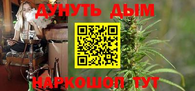 хмурый Конаково