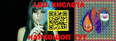 хмурый Конаково