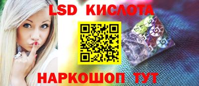 винт Абакан