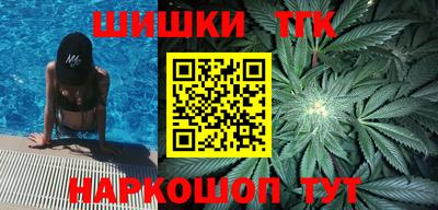 марки lsd Азнакаево