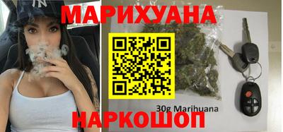 соль курить ск Коммунар