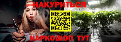 марки lsd Азнакаево