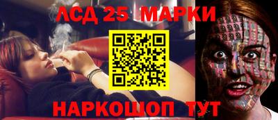 винт Абакан