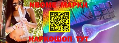 хмурый Конаково