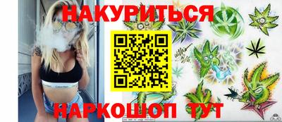 винт Абакан