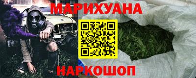 стаф Комсомольск-на-Амуре