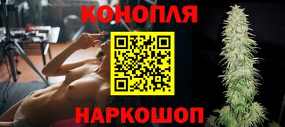 марки lsd Азнакаево