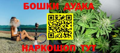 хмурый Конаково