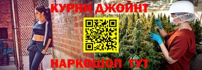 винт Абакан