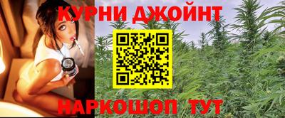 стаф Комсомольск-на-Амуре