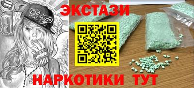 стаф Комсомольск-на-Амуре