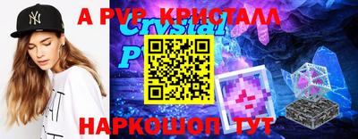 марки lsd Азнакаево