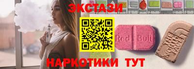 марки lsd Азнакаево
