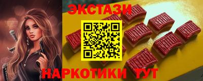 марки lsd Азнакаево