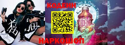 марки lsd Азнакаево