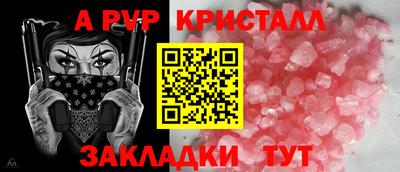 хмурый Конаково