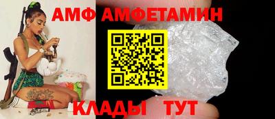 марки lsd Азнакаево