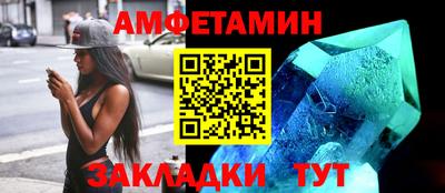хмурый Конаково