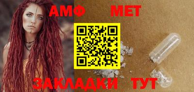 хмурый Конаково