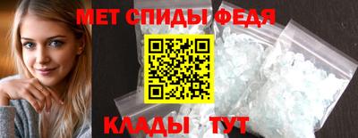 винт Абакан