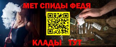 винт Абакан
