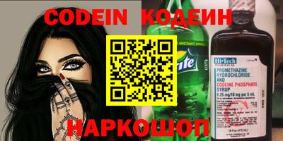 хмурый Конаково