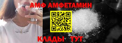 хмурый Конаково