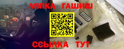 хмурый Конаково