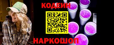 хмурый Конаково