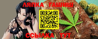 хмурый Конаково