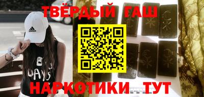 винт Абакан