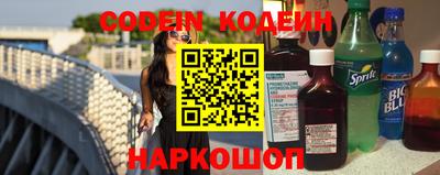 соль курить ск Коммунар