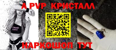 хмурый Конаково