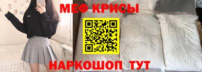соль курить ск Коммунар