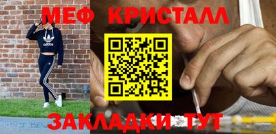 кокс Пыть-Ях