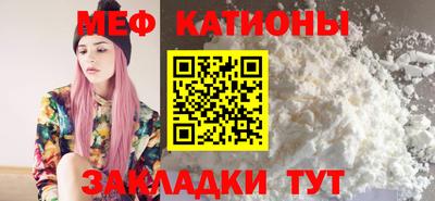 скорость Абинск